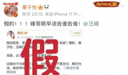 在线吃瓜头条爆料视频,在线吃瓜头条最新爆料视频，热点事件一网打尽！